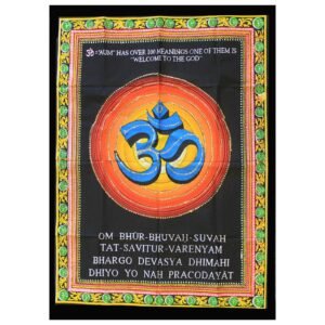 Indian Wall Art Hanging - OM